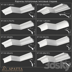 Plaster ceiling cornices smooth KG cornices smooth 030 3 030 4 031 032 033 034 034 1 035 3D Models 