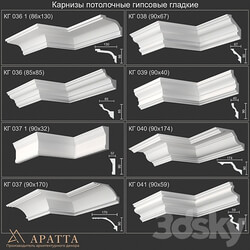 Plaster ceiling cornices smooth KG 036 036 1 037 037 1 038 039 040 041 3D Models 