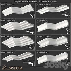 Plaster ceiling cornices smooth KG 041 1 041 2 041 3 041 4 041 5 042 043 043 1 3D Models 