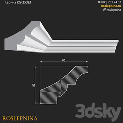 Cornice KG 253ET from RosLepnina 3D Models 