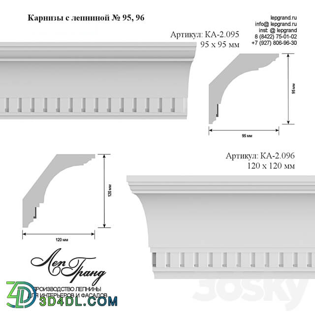 Cornices with stucco 95 96 lepgrand.ru 3D Models