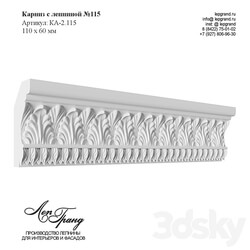 Cornice with stucco 115 lepgrand.ru 3D Models 