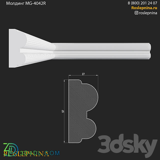 Molding MG 4042R from RosLepnina 3D Models