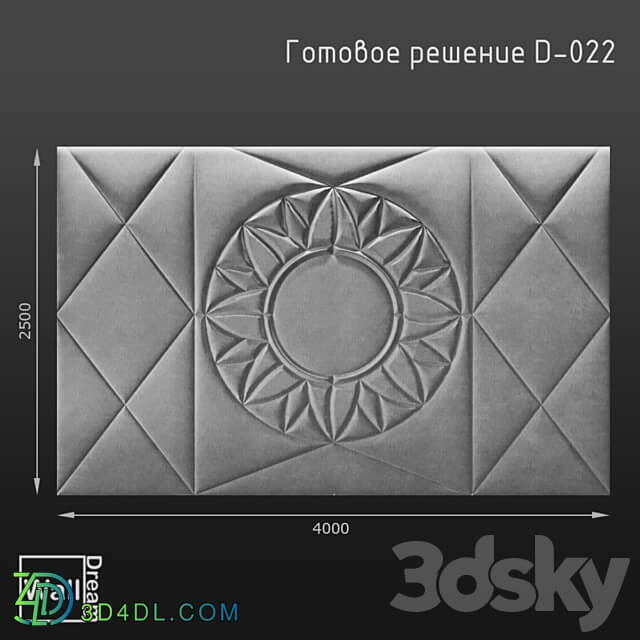 OM WallDream soft panels. 3D Models