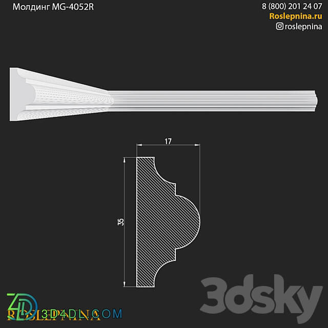 Molding MG 4052R from RosLepnina 3D Models