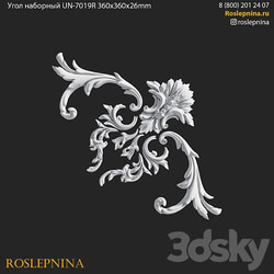 Stacking corner UN 7019R from RosLepnina 3D Models 