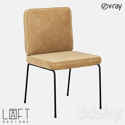 Chair LoftDesigne 35367 model 3D Models 