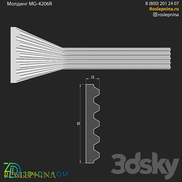 Molding MG 4206R from RosLepnina 3D Models