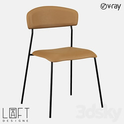 Chair LoftDesigne 36998 model 3D Models 