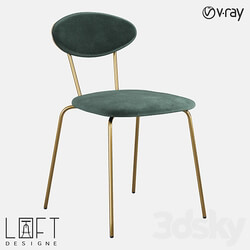 Chair LoftDesigne 37102 model 3D Models 