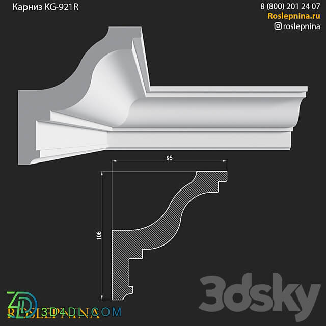 Cornice KG 921R from RosLepnina 3D Models