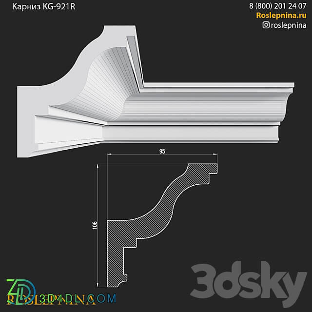 Cornice KG 921R from RosLepnina 3D Models