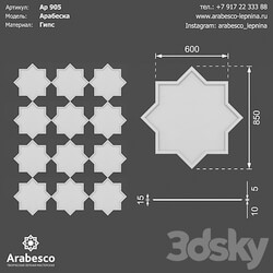 Arabesque Ar 905 OM 3D Models 