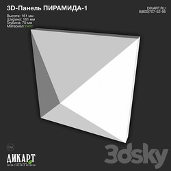 www.dikart.ru Pyramid 1 161x161x70mm 7.9.2021 3D Models 
