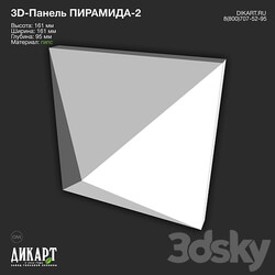 www.dikart.ru Pyramid 2 161x161x95mm 7.9.2021 3D Models 