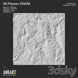 www.dikart.ru Rock 1800x1800x70mm 19.1.2022 Decorative plaster 3D Models 