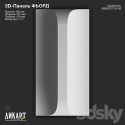 www.dikart.ru Fjord 201x400x100mm 10.8.2021 3D Models 
