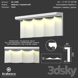 Illuminated cornice Ks 1445 OM 3D Models 