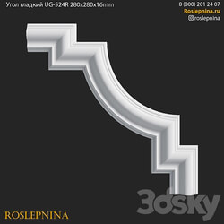 Corner smooth UG 524R from RosLepnina 3D Models 