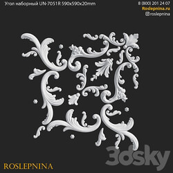 Stacking corner UN 7051R from RosLepnina 3D Models 
