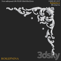 Stacking corner UN 7052R from RosLepnina 3D Models 