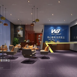 3D66 2016 Modern Style Receptionist Room 1712 A041 