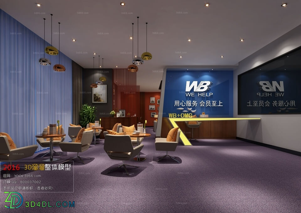 3D66 2016 Modern Style Receptionist Room 1712 A041