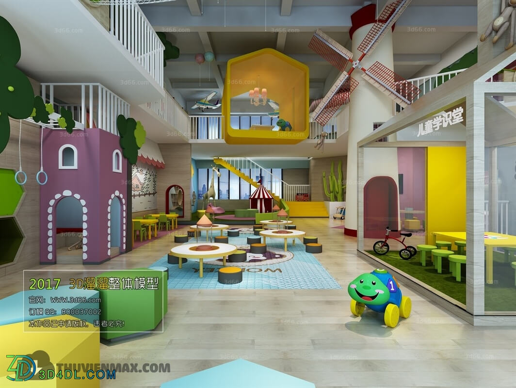 3D66 2017 Modern Style Childrens Play Area 3782 006