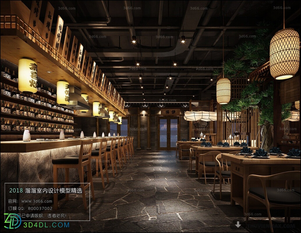 3D66 2018 Japanese Style Resteraunt House Cafe 26368 k001