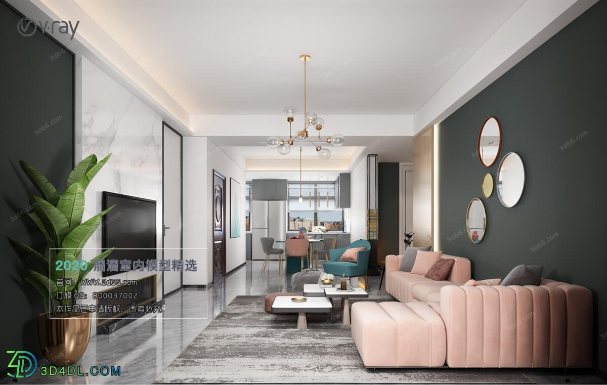 3D66 2020 Living Room Modern Style A007