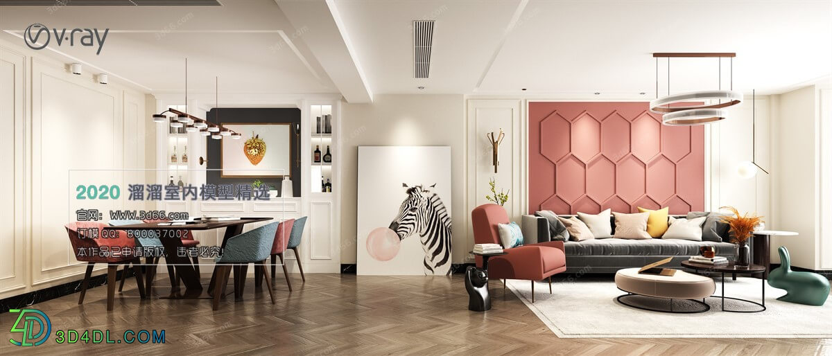 3D66 2020 Living Room Modern Style A009