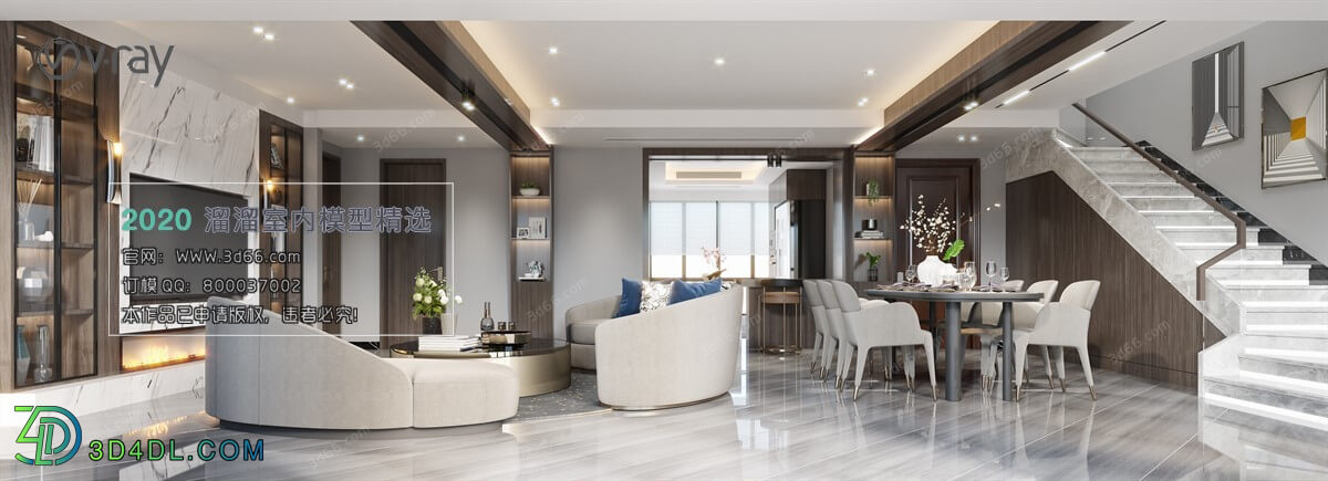 3D66 2020 Living Room Modern Style A010