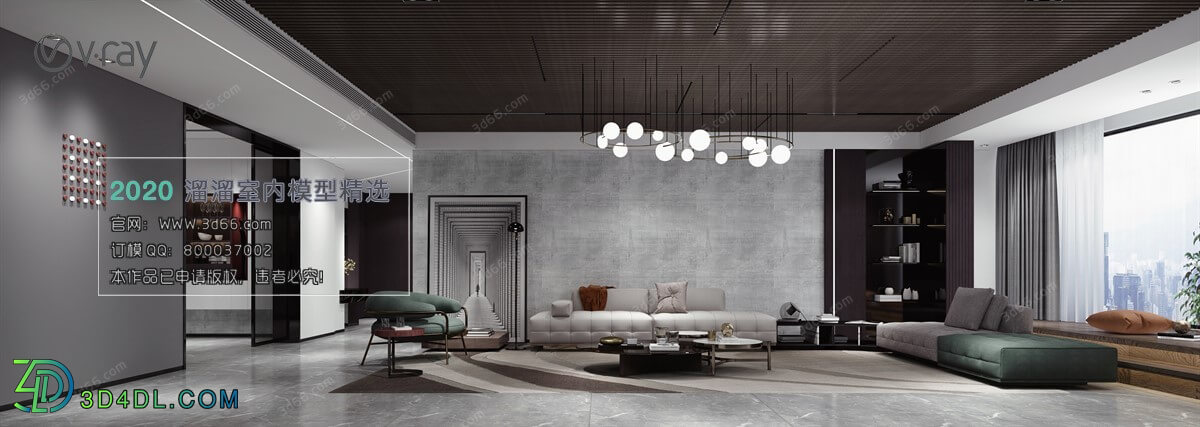 3D66 2020 Living Room Modern Style A015