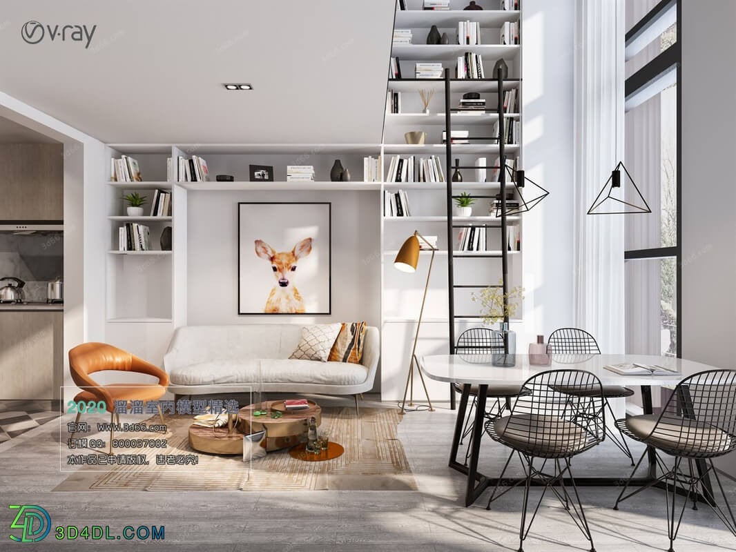 3D66 2020 Living Room Modern Style A039