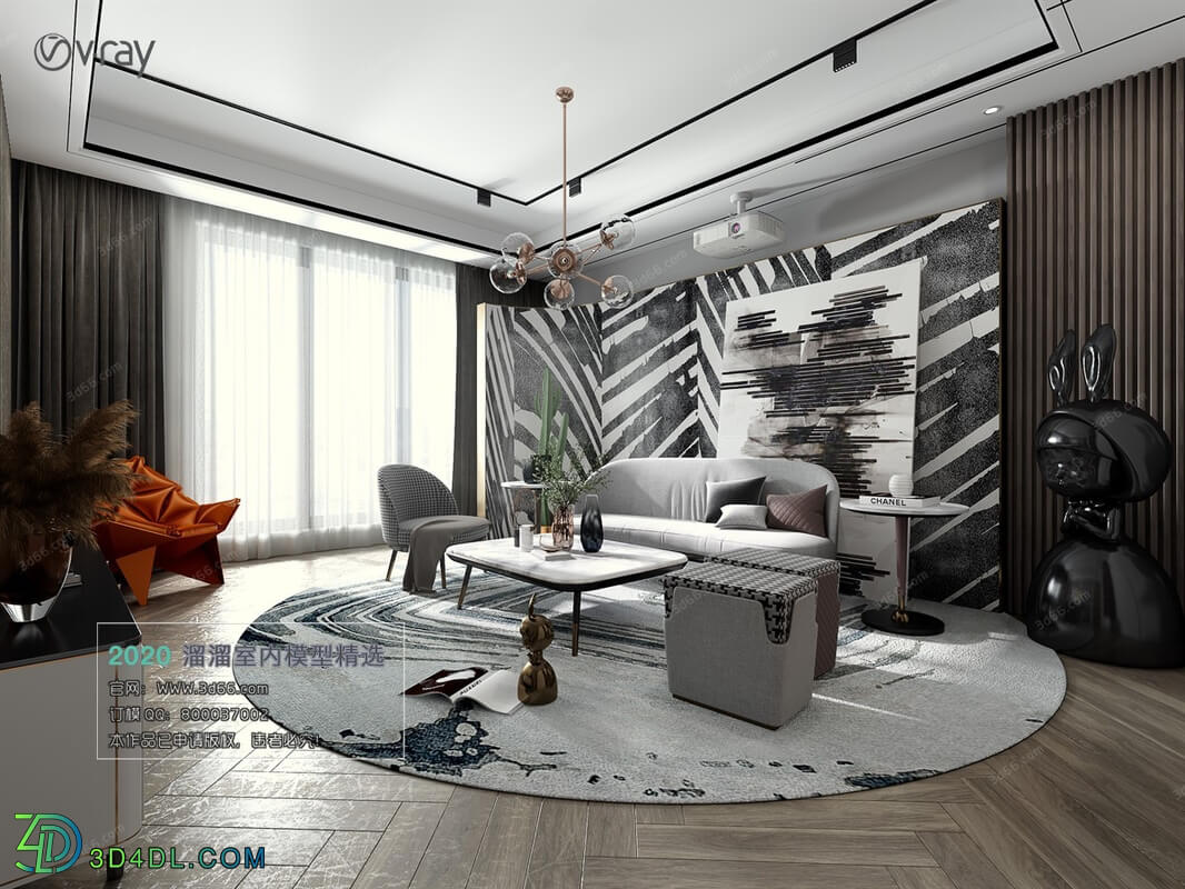 3D66 2020 Living Room Modern Style A040