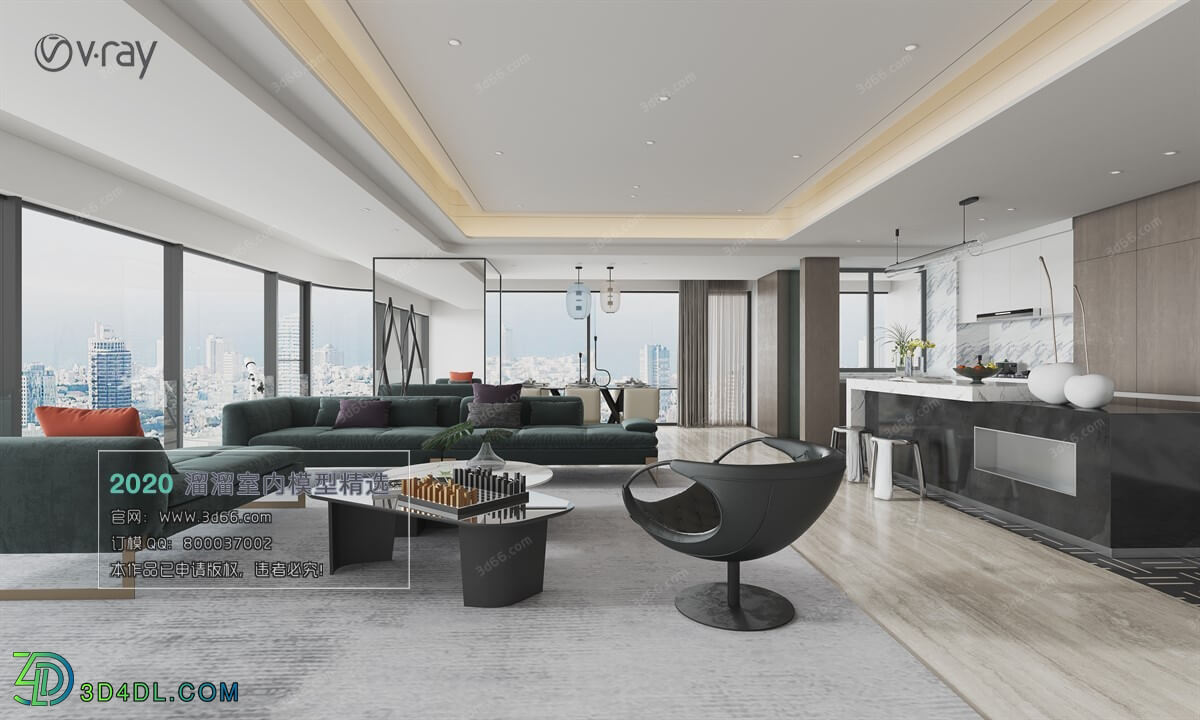 3D66 2020 Living Room Modern Style A044