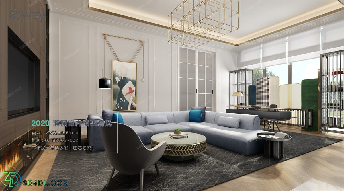 3D66 2020 Living Room Modern Style A054