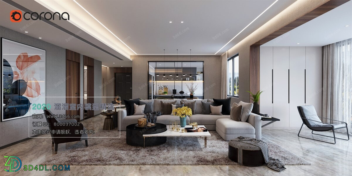3D66 2020 Living Room Modern Style A066