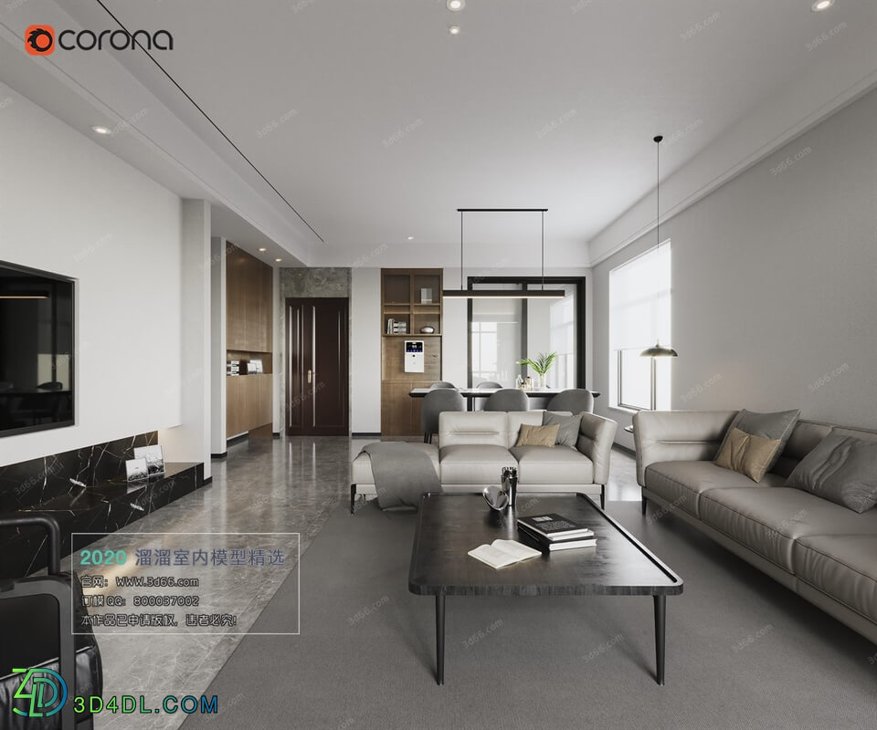 3D66 2020 Living Room Modern Style A071