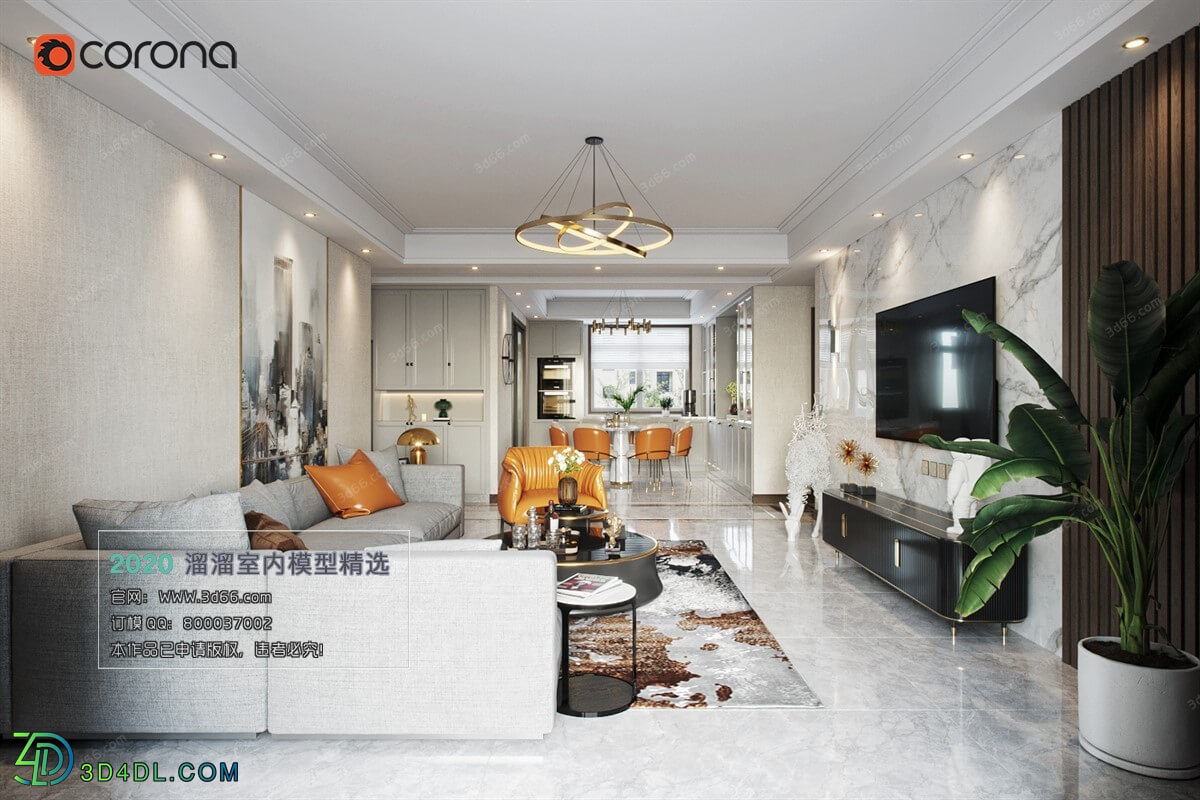 3D66 2020 Living Room Modern Style A074