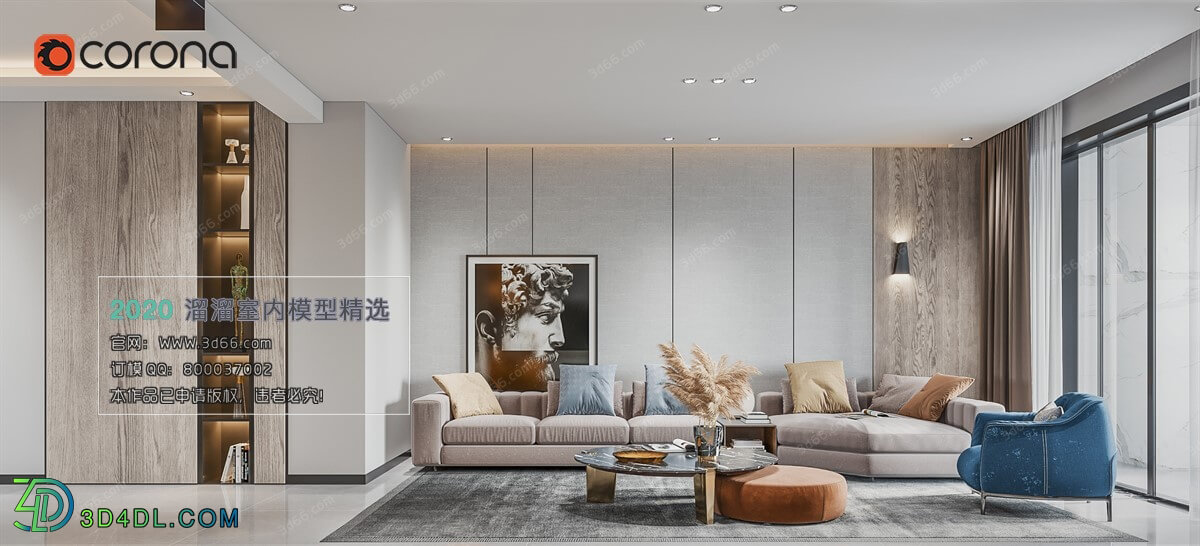 3D66 2020 Living Room Modern Style A091