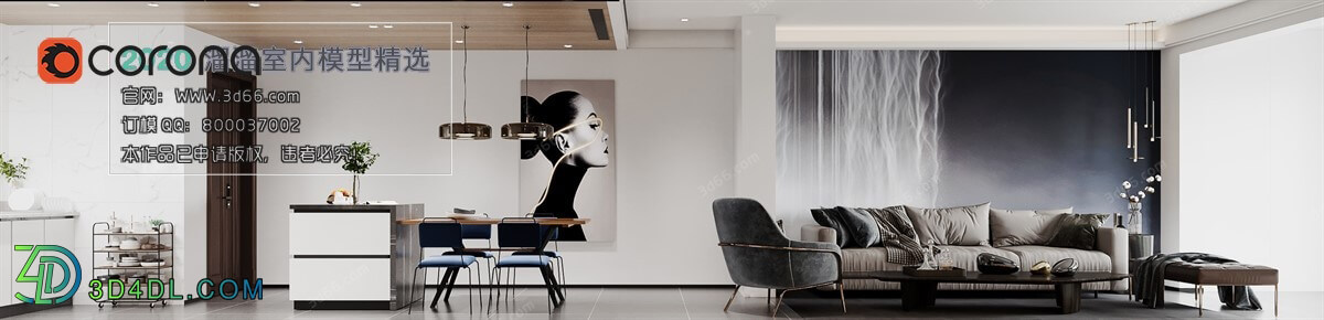 3D66 2020 Living Room Modern Style A093
