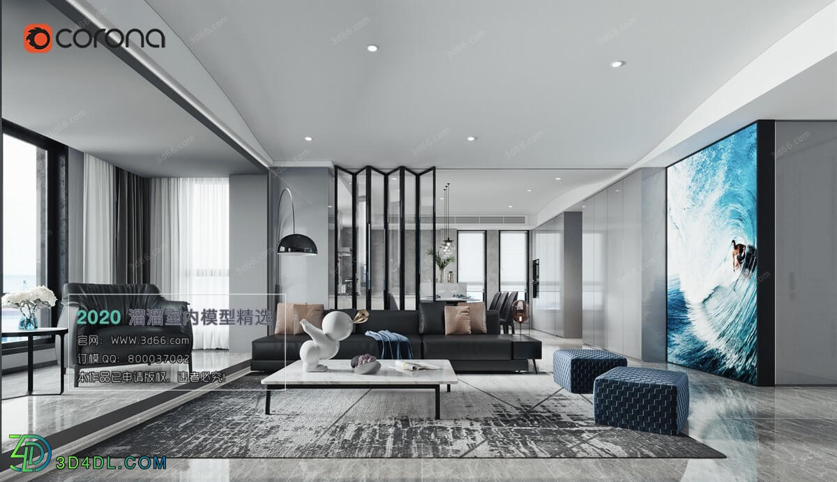 3D66 2020 Living Room Modern Style A098