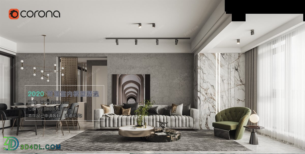 3D66 2020 Living Room Modern Style A105