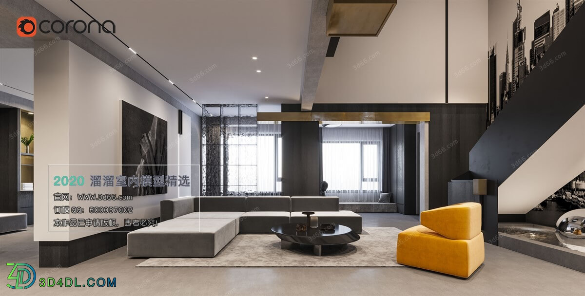 3D66 2020 Living Room Modern Style A109