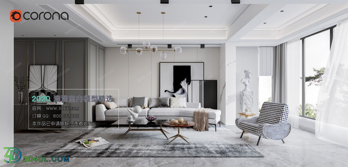 3D66 2020 Living Room Modern Style A115