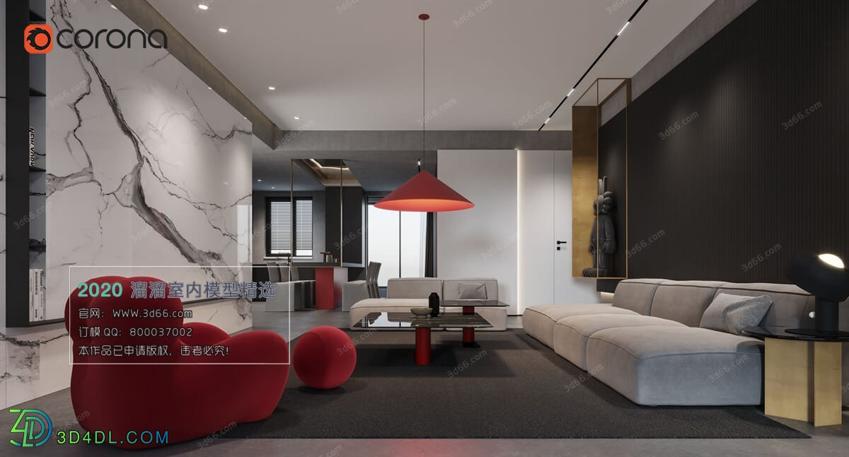 3D66 2020 Living Room Modern Style A118