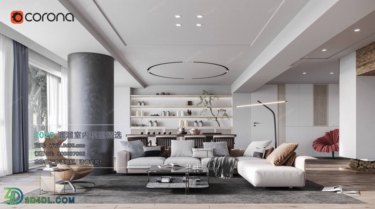 3D66 2020 Living Room Modern Style A121