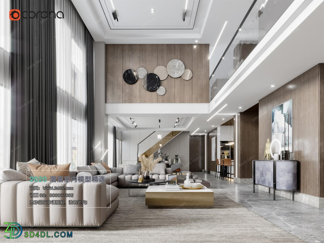 3D66 2020 Living Room Modern Style A126