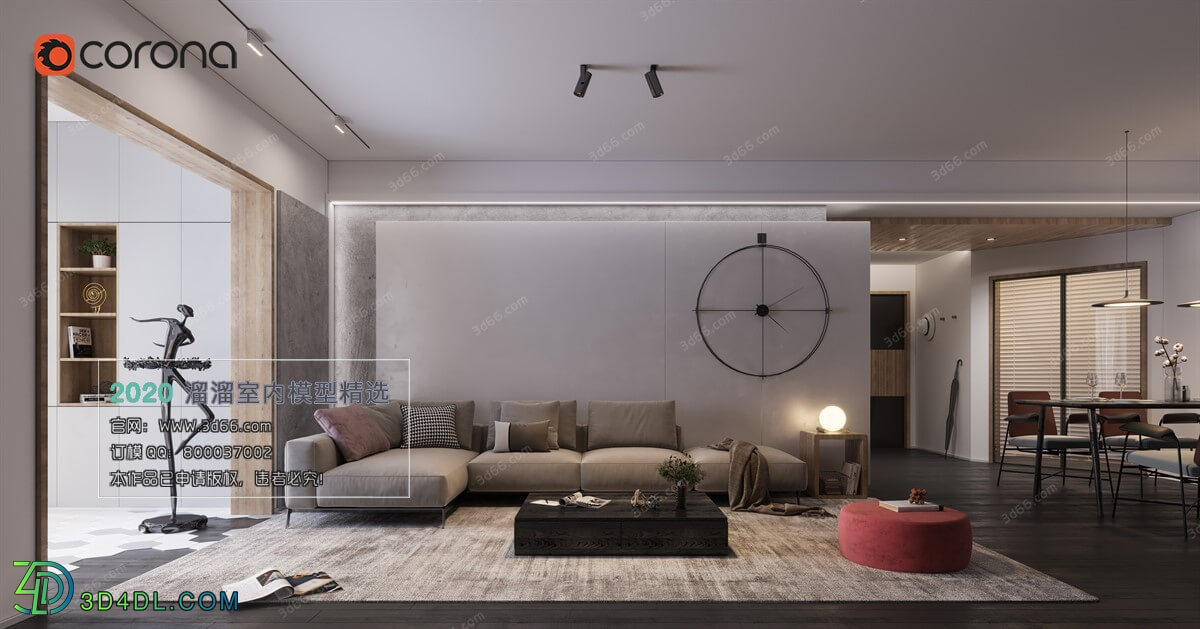 3D66 2020 Living Room Modern Style A133